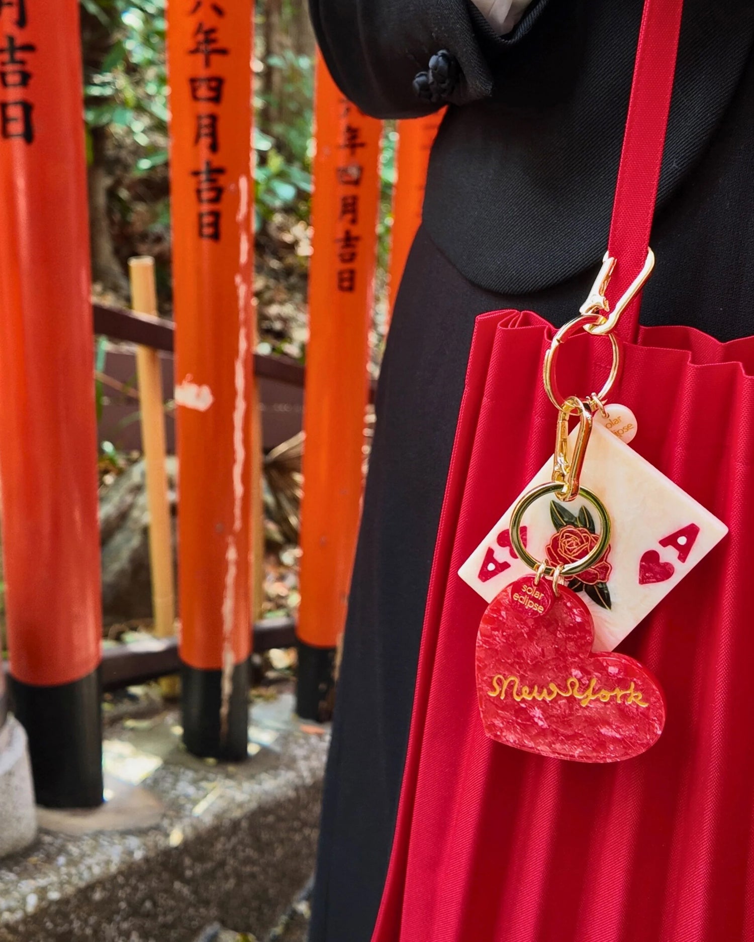 Ace Of Hearts Keyring - Cream/Red